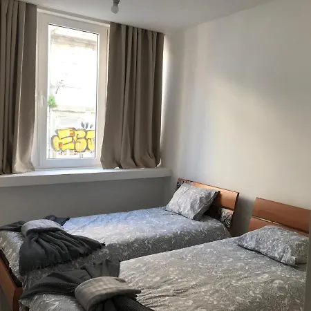 Heart Place 1 Apartment *